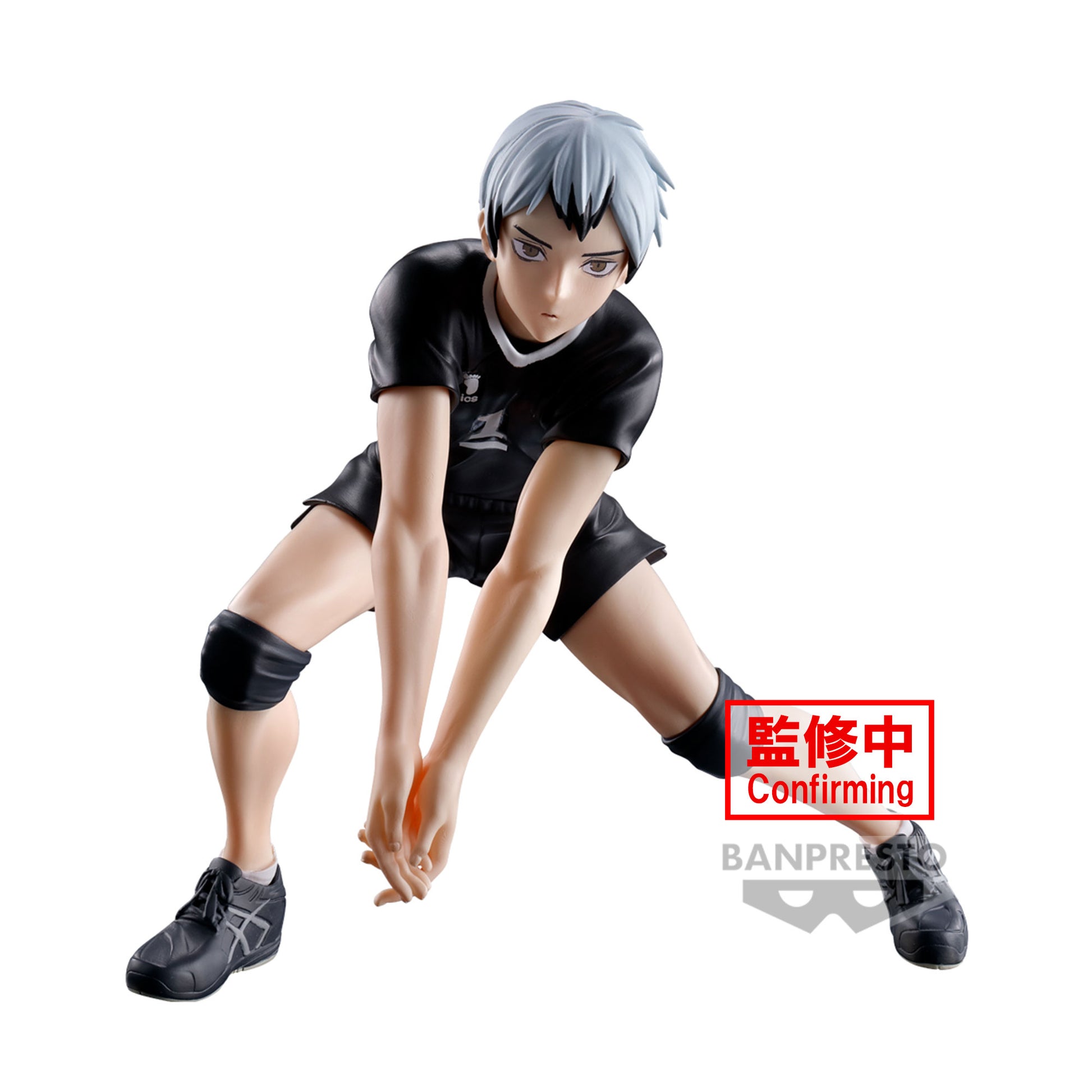 Isola dei Collezionisti - BANPRESTO 89350 - Haikyu!! Posing Figure - Shinsuke Kita - 1