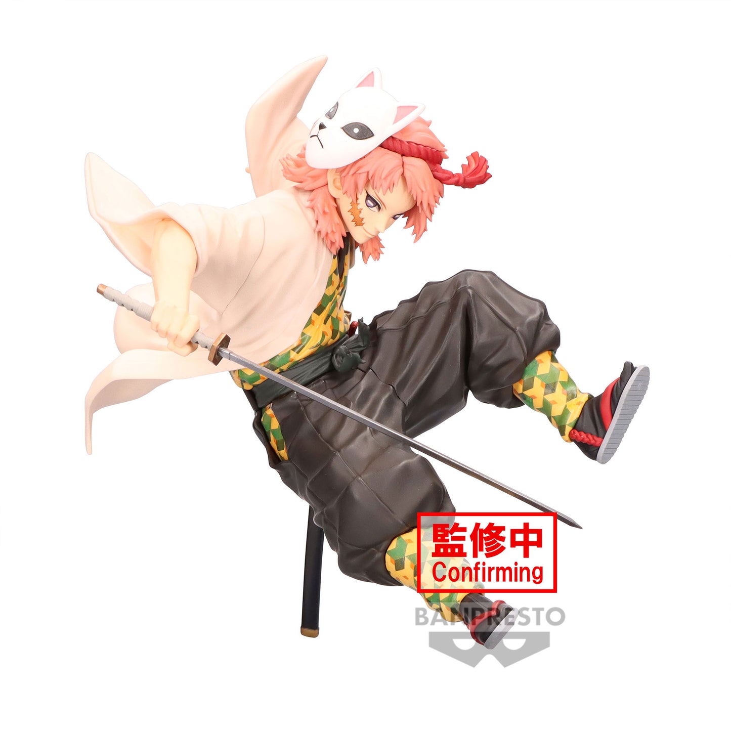 Isola dei Collezionisti - BANPRESTO 89360 - Demon Slayer: Kimetsu No Yaiba Vibration Stars - Sabito - 1