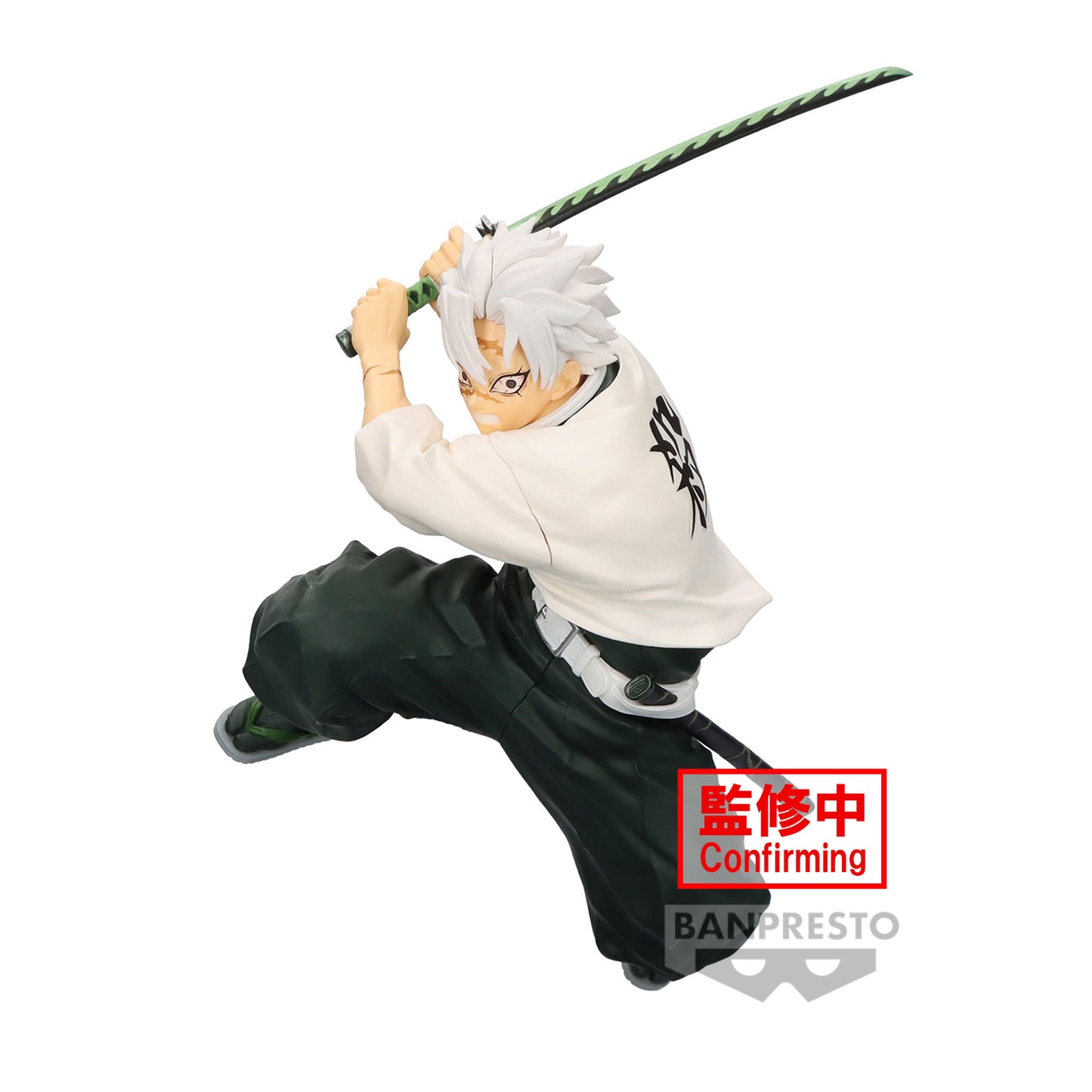 Isola dei Collezionisti - BANPRESTO 89361 - Demon Slayer: Kimetsu No Yaiba Vibration Stars - Sanemi Shinazugawa - 1