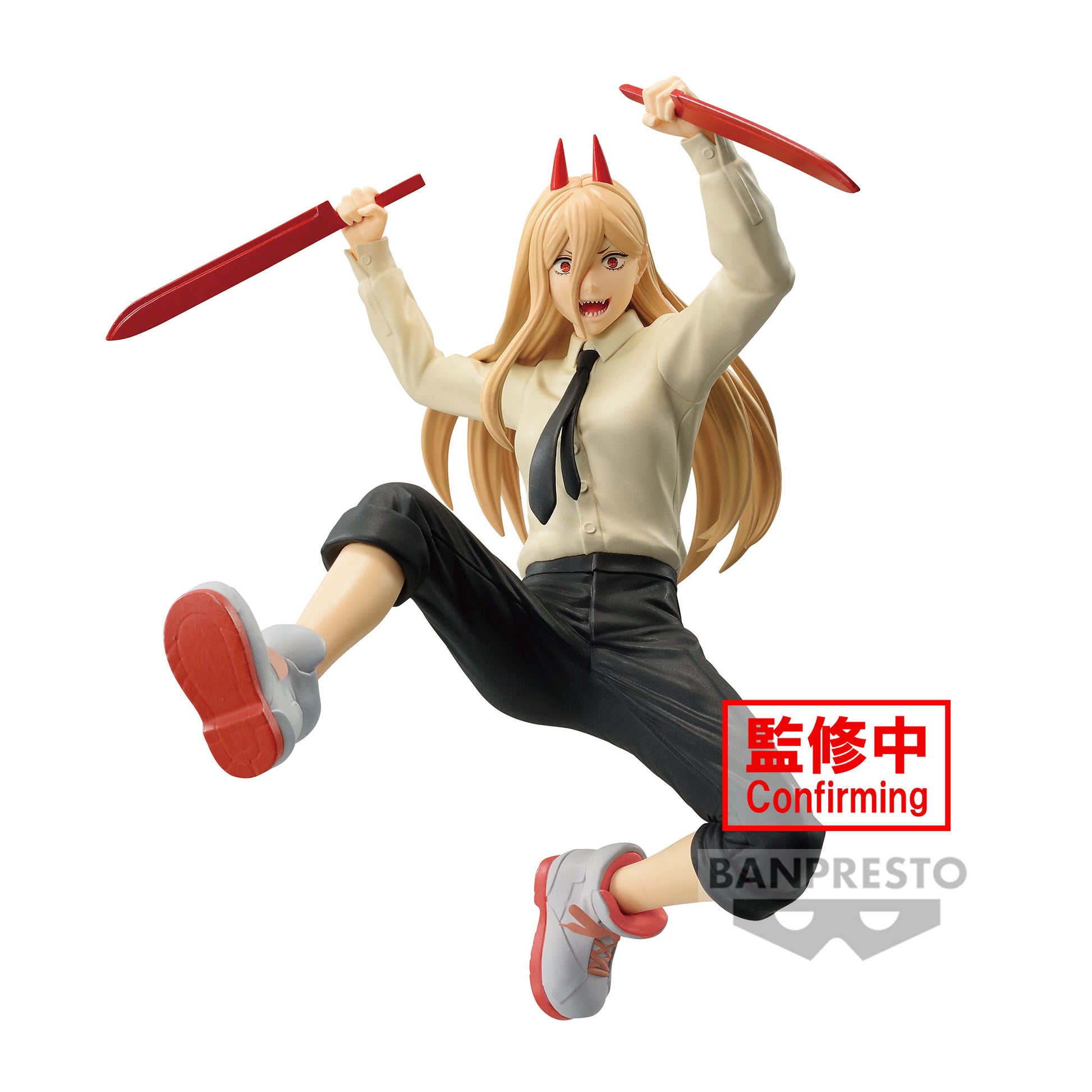 Isola dei Collezionisti - BANPRESTO 89346 - Chainsaw Man Vibration Stars - Power II - 1