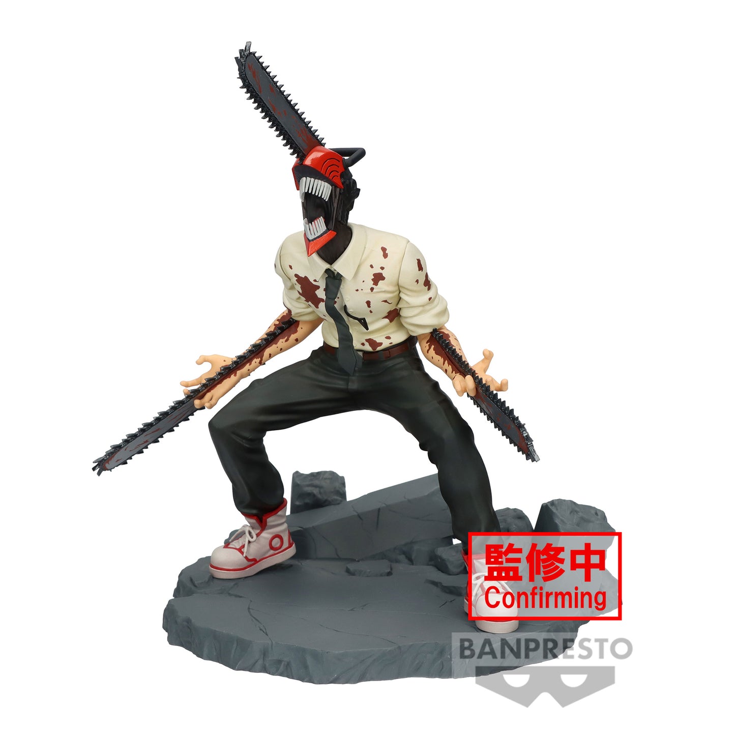 Isola dei Collezionisti - BANPRESTO 89449 - Chainsaw Man Vibration Stars - Chainsaw Man Special - 1