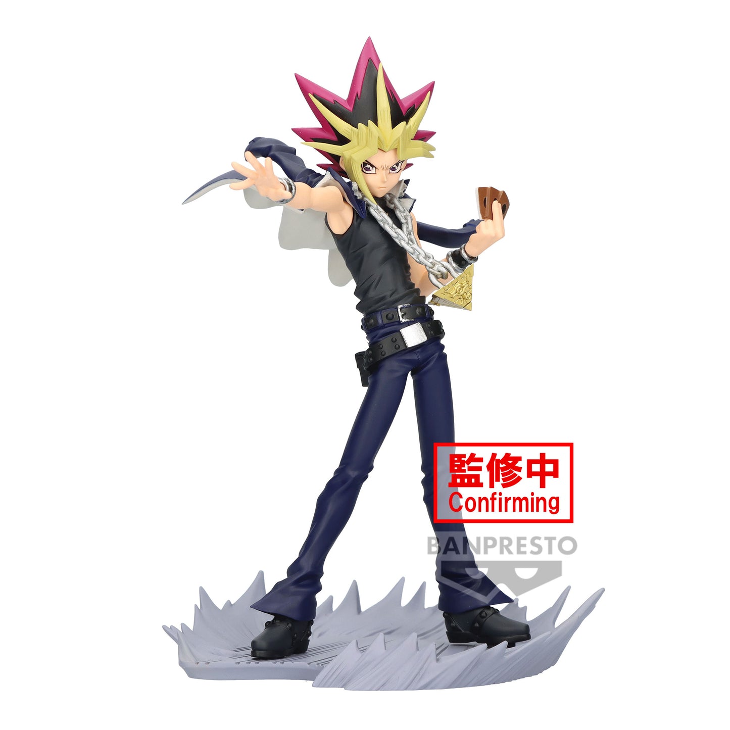 Isola dei Collezionisti - BANPRESTO 89465 - Yu-Gi-Oh! Senkozekkei -Yami Yugi - 1