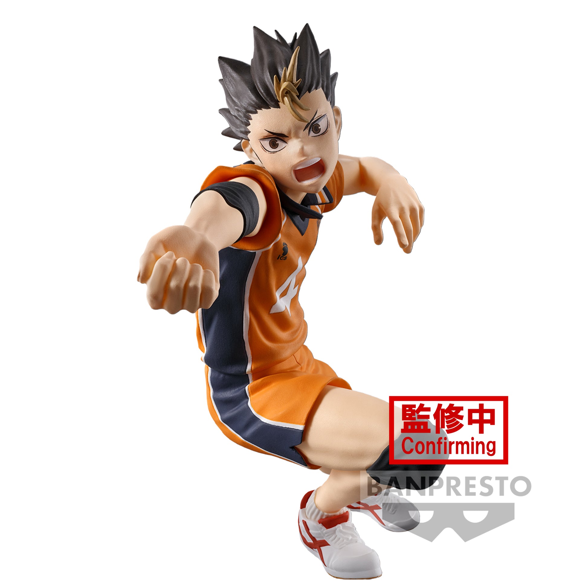 Isola dei Collezionisti - BANPRESTO 89544 - Haikyu!! Posing Figure - Yu Nishinoya - 1