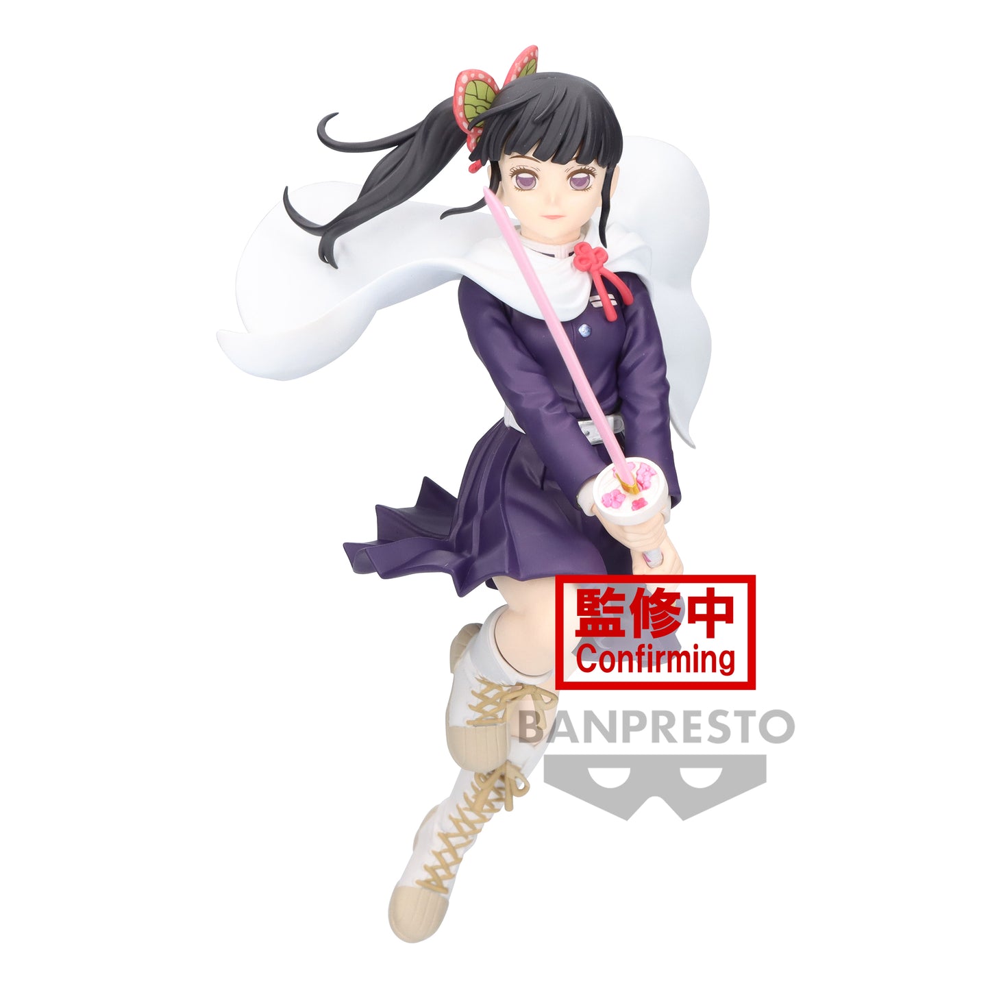 Isola dei Collezionisti - BANPRESTO 89551 - Demon Slayer: Kimetsu No Yaiba Vibration Stars - Kanao Tsuyuri - 1