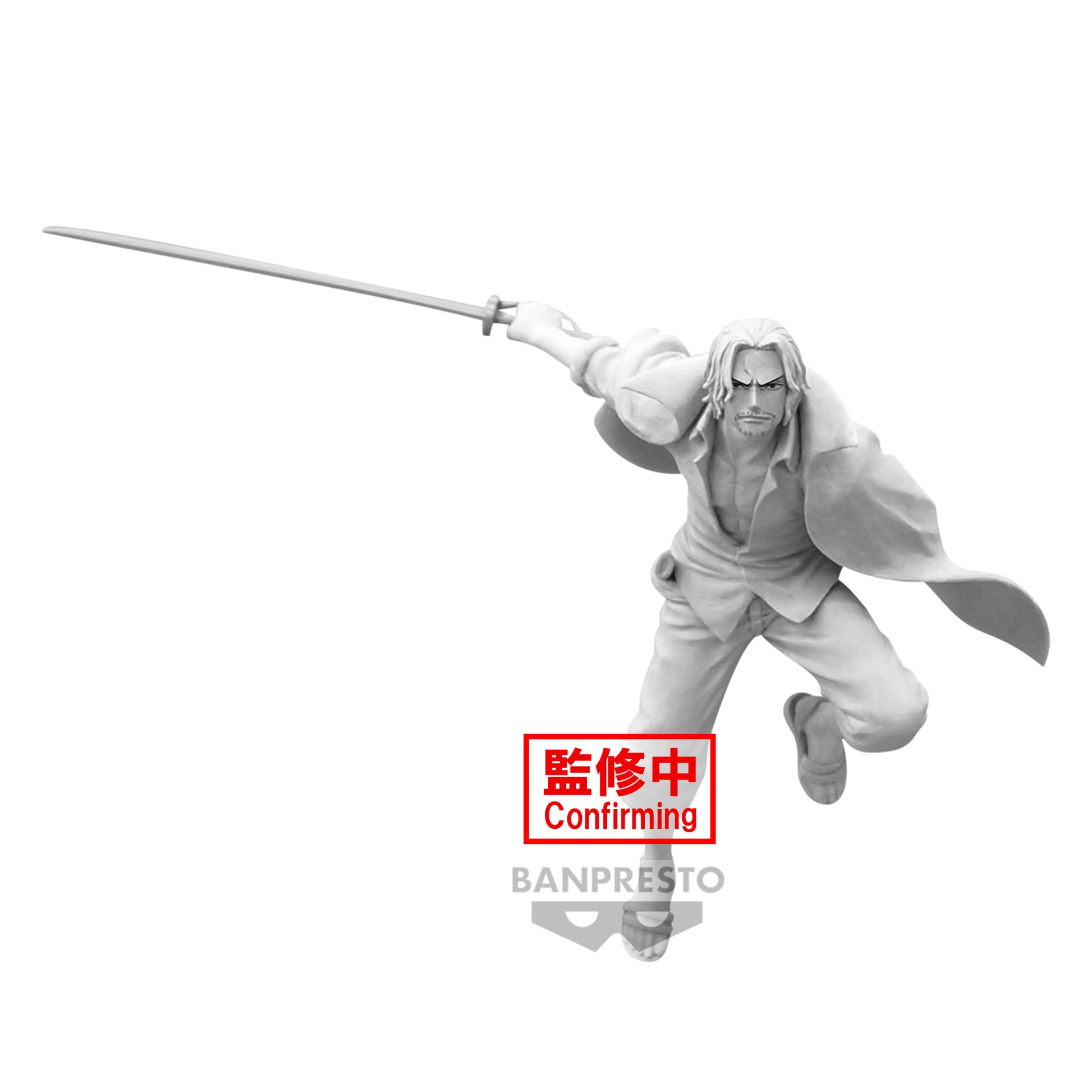 Isola dei Collezionisti - BANPRESTO 89564 - One Piece Battle Record Collection - Shanks - 1