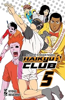 Isola dei Collezionisti - HAIKYU!! CLUB VOL.5 - 1