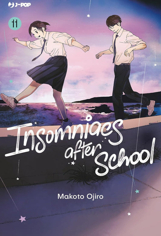 Isola dei Collezionisti - INSOMNIACS AFTER SCHOOL VOL.11 - 1