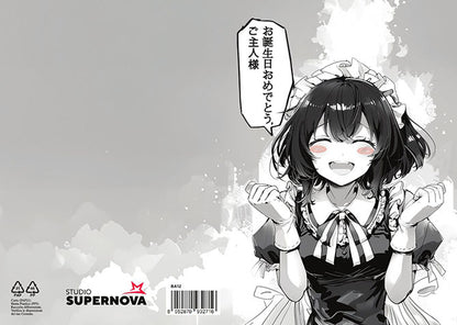 Isola dei Collezionisti - BIGLIETTO AUGURI - BA12 - MANGA MAID - 2