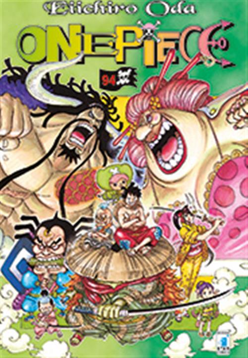 Isola dei Collezionisti - ONE PIECE 94 - 1