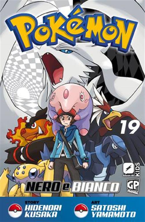 Isola dei Collezionisti - POKEMON NERO E BIANCO 19 (GP) - 1