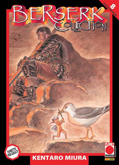 Isola dei Collezionisti - BERSERK COLLECTION SERIE NERA 8 - QUARTA RISTAMPA - 1