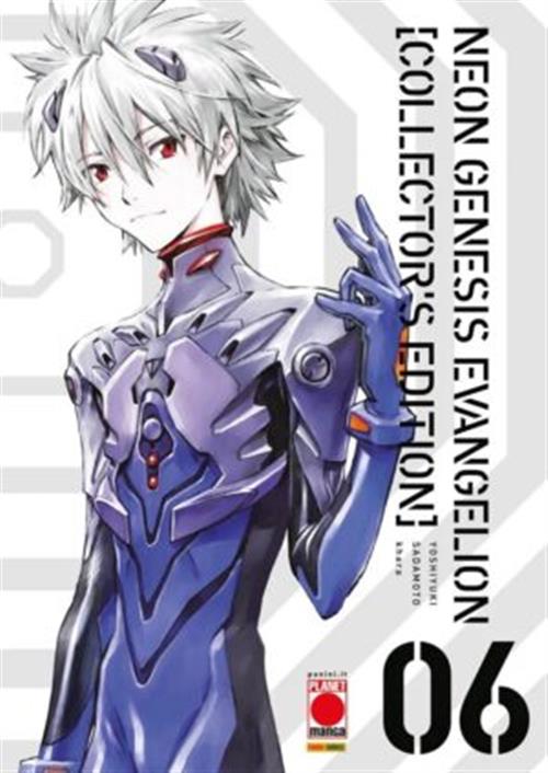 Isola dei Collezionisti - NEON GENESIS EVANGELION COLLECTOR'S EDITION VOL.6 (DI 7) - 1