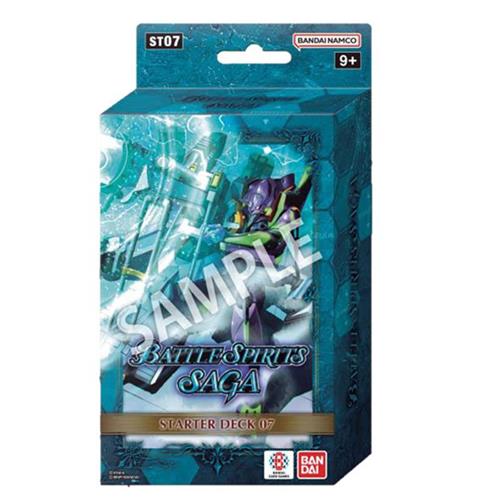 Isola dei Collezionisti - BATTLE SPIRITS SAGA - ST-07 - STARTER DECK - 1