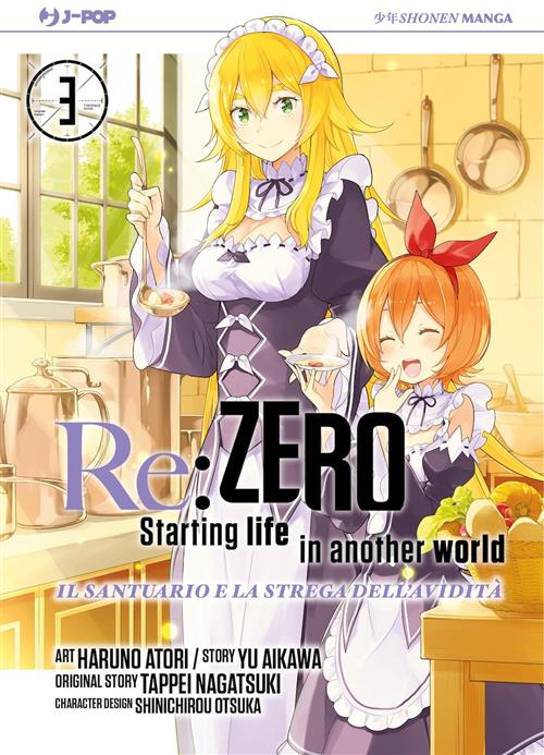 Isola dei Collezionisti - RE:ZERO STAGIONE IV VOL.3 - 1