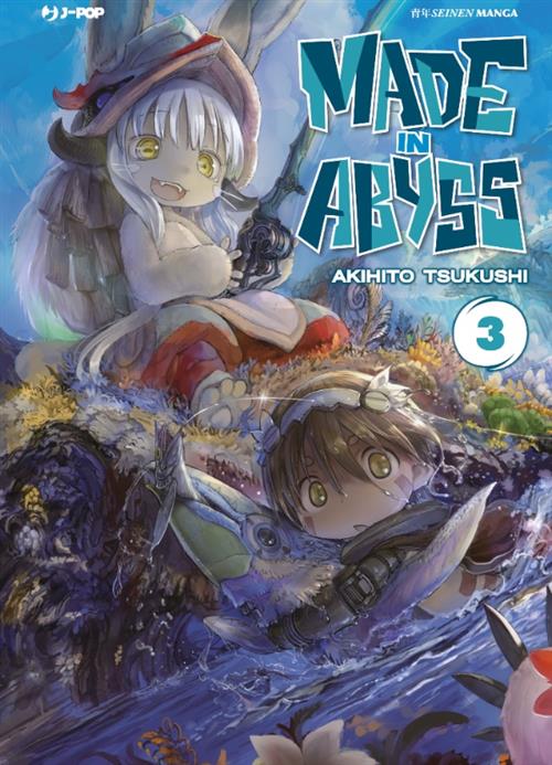 Isola dei Collezionisti - MADE IN ABYSS 3 - 1