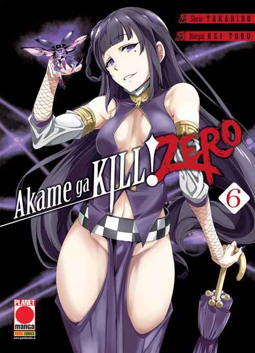 Isola dei Collezionisti - AKAME GA KILL! ZERO 6 - 1