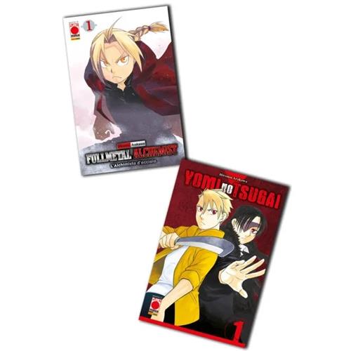 Isola dei Collezionisti - YOMI NO TSUGAI VOL.1 (VARIANT) + FULLMETAL ALCHEMIST VOL.1 (VARIANT) - BUNDLE - 1