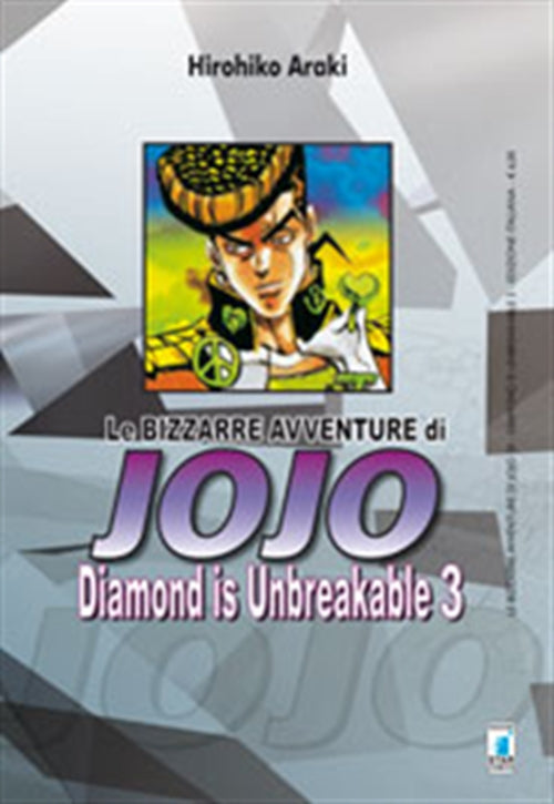 Isola dei Collezionisti - LE BIZZARRE AVVENTURE DI JOJO - DIAMOND IS UNBREAKABLE 3 - 1