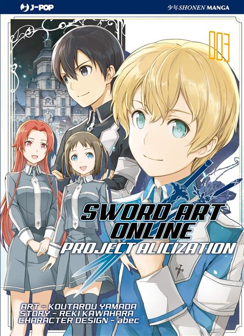 Isola dei Collezionisti - SWORD ART ONLINE - ALICIZATION 3 - 1