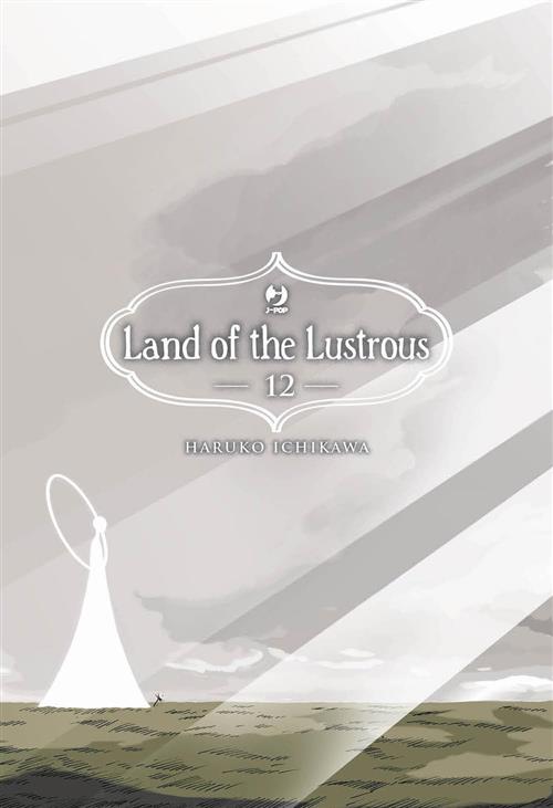 Isola dei Collezionisti - LAND OF THE LUSTROUS 12 - 1