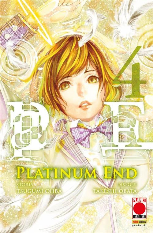 Isola dei Collezionisti - PLATINUM END 4 - PRIMA RISTAMPA - 1