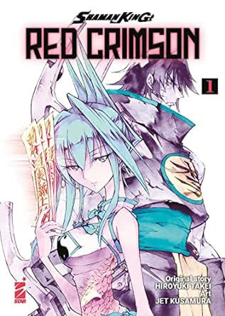 Isola dei Collezionisti - SHAMAN KING: RED CRIMSON VOL.1 (DI 4) - 1