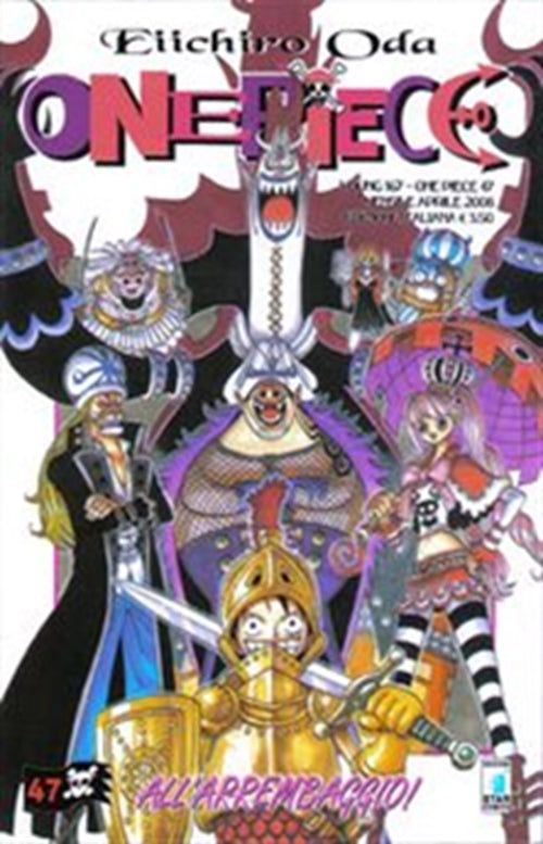 Isola dei Collezionisti - ONE PIECE 47 - 1