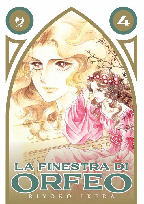 Isola dei Collezionisti - LA FINESTRA DI ORFEO 4 - 1