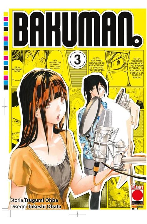 Isola dei Collezionisti - BAKUMAN - NUOVA EDIZIONE VOL.3 - 1