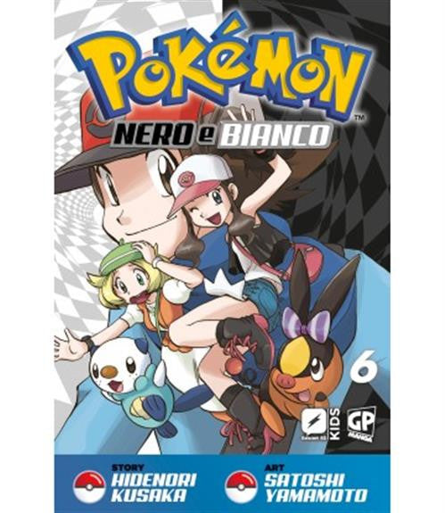 Isola dei Collezionisti - POKEMON NERO E BIANCO 6 (JPOP) - 1