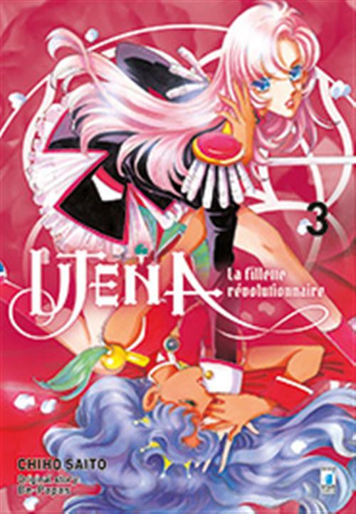 Isola dei Collezionisti - UTENA - LA FILLETTE REVOLUTIONNAIRE NEW EDITION 3 - 1