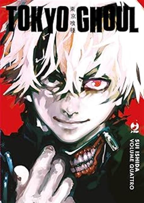 Isola dei Collezionisti - TOKYO GHOUL DELUXE VOL.4 - 1