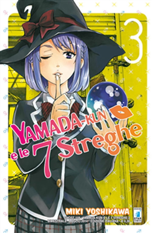 Isola dei Collezionisti - YAMADA-KUN E LE 7 STREGHE 3 - 1