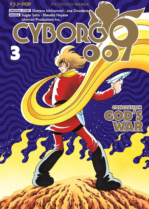 Isola dei Collezionisti - CYBORG 009 - GOD'S WAR 3 - 1