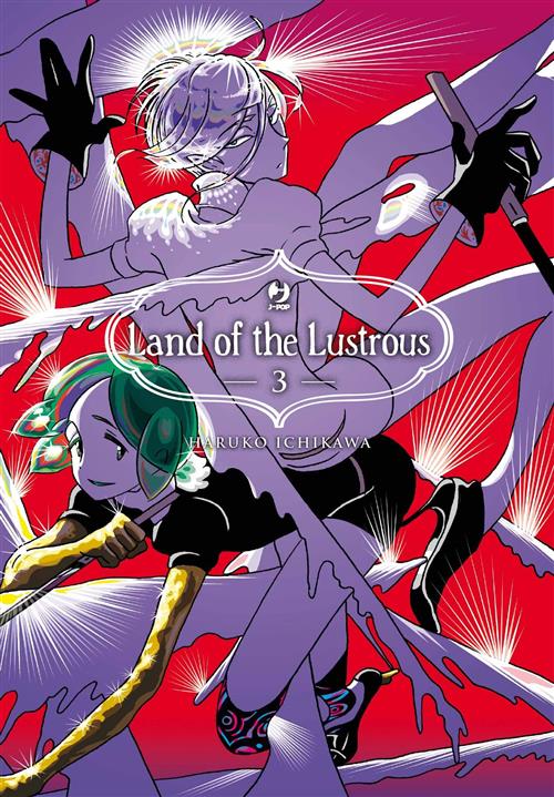 Isola dei Collezionisti - LAND OF THE LUSTROUS 3 - 1