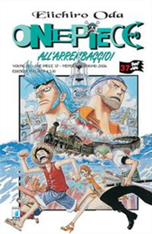 Isola dei Collezionisti - ONE PIECE 37 - 1