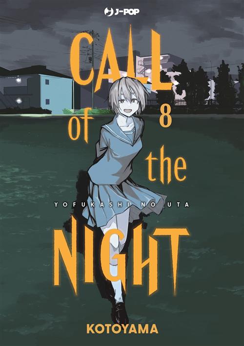 Isola dei Collezionisti - CALL OF THE NIGHT 8 - 1