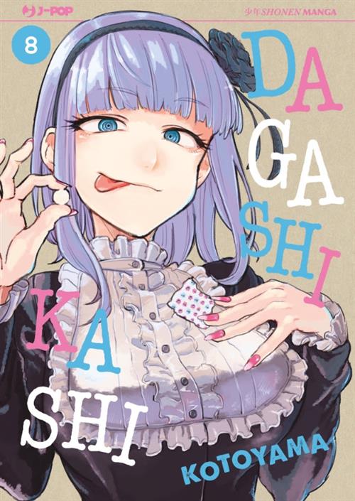 Isola dei Collezionisti - DAGASHI KASHI 8 - 1