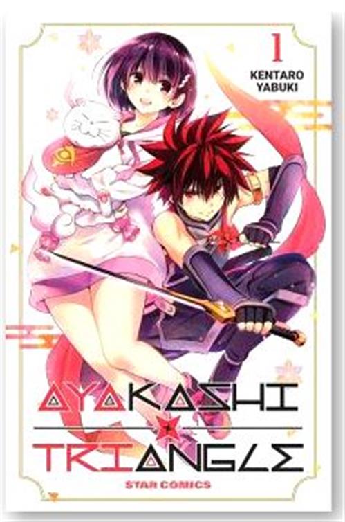 Isola dei Collezionisti - AYAKASHI TRIANGLE VOL.1 - 1