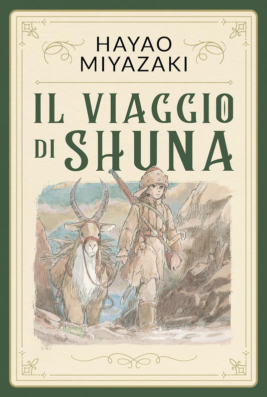 Isola dei Collezionisti - IL VIAGGIO DI SHUNA - 1