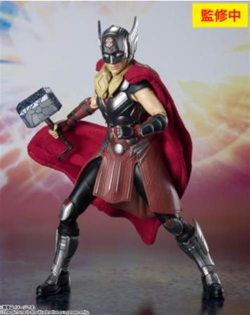 Isola dei Collezionisti - 83600 - THOR LOVE & THUNDER - ACTION FIGURE - MIGHTY THOR 14CM - 1