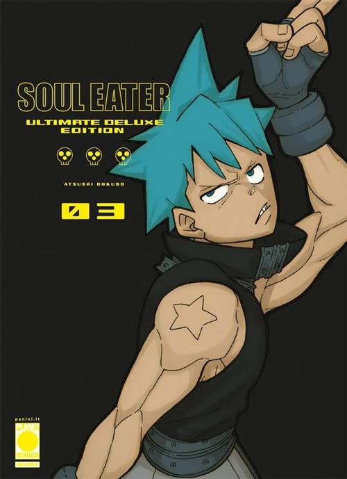 Isola dei Collezionisti - SOUL EATER ULTIMATE DELUXE EDITION VOL.3 (DI 17) - 1