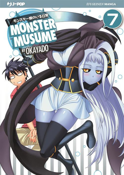 Isola dei Collezionisti - MONSTER MUSUME 7 - 1