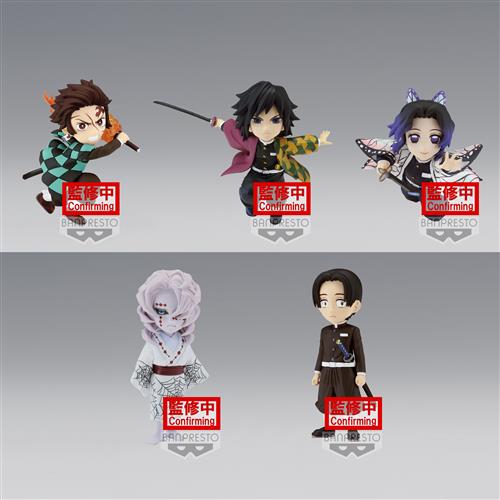 Isola dei Collezionisti - 18268 - DEMON SLAYER - WORLD COLLECTABLE FIGURES VOL.4 - SET 72PZ 7CM - 1