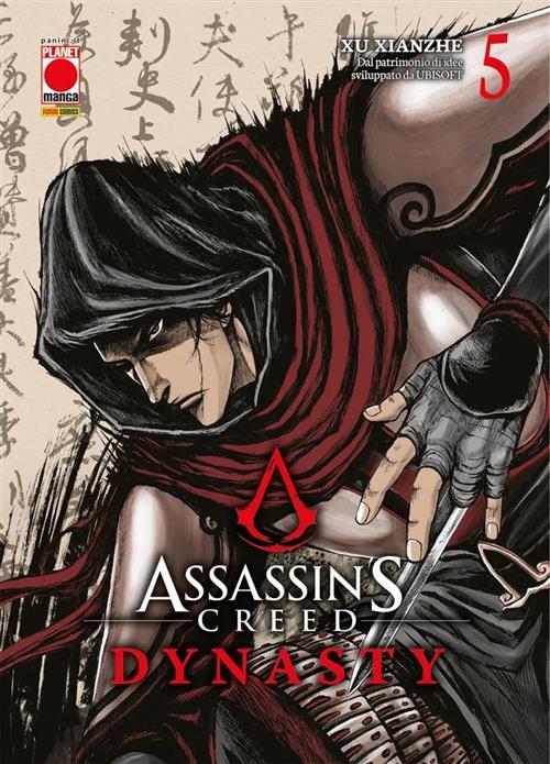 Isola dei Collezionisti - ASSASSIN'S CREED DYNASTY 5 - 1