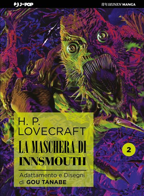 Isola dei Collezionisti - LA MASCHERA DI INNSMOUTH - LOVECRAFT VOL.2 - 1