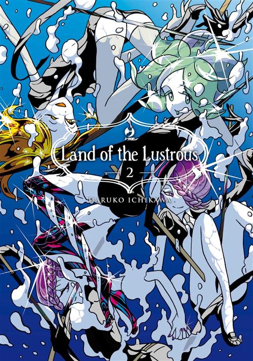 Isola dei Collezionisti - LAND OF THE LUSTROUS 2 - 1