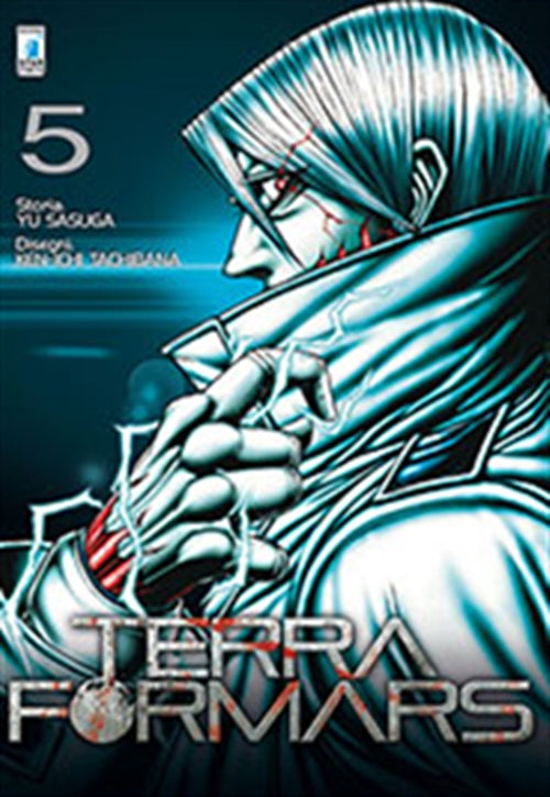 Isola dei Collezionisti - TERRA FORMARS 5 - 1