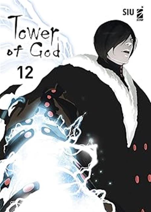 Isola dei Collezionisti - TOWER OF GOD 12 - 1