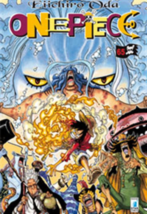 Isola dei Collezionisti - ONE PIECE 65 - 1